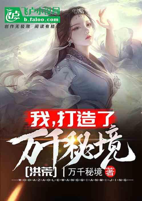 拳击俱乐部