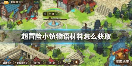 关于心理学？