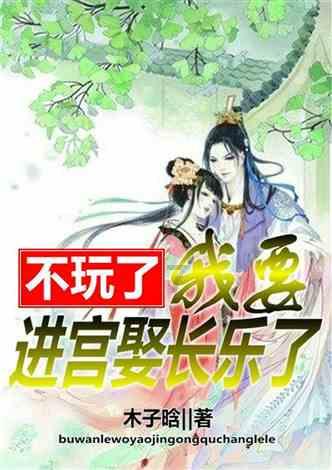 注重外貌