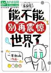 河南平顶山煤矿事故造成16人遇难,国务院安委会挂牌督办
