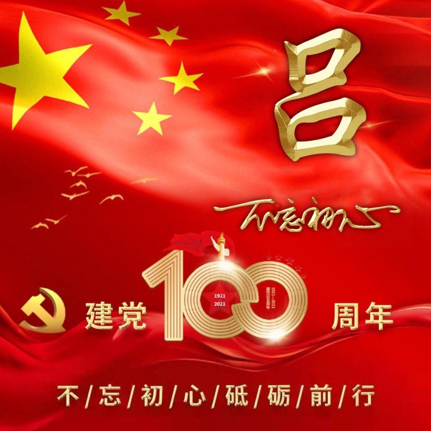 恋爱太久，爱情渐渐变成友情，怎样找回当初心动的感觉？游戏画面