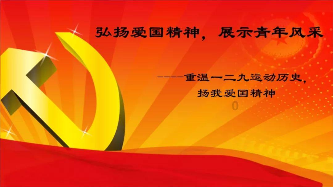 逗小猴开心系列169