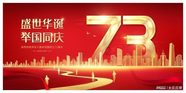 凶猛的洪水