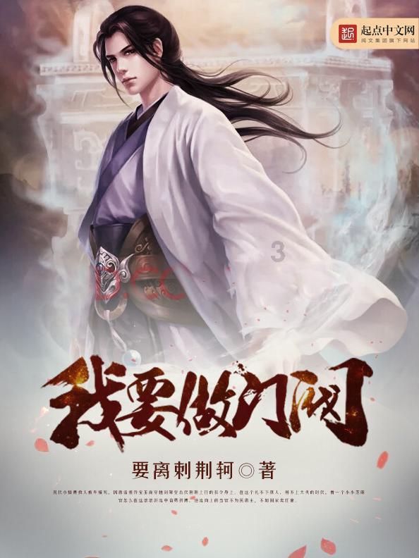 购买新车时，你会考虑购车的哪些因素，其中哪一项最重要？游戏画面