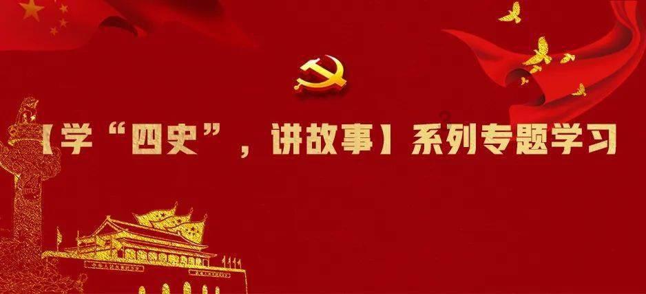 小怪运动会